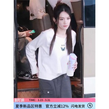 陳昊宇同款韓版印花白色長袖t恤初秋新款寬松通勤女裝高級感上衣