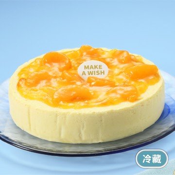 【馬上送】柑橘水蒸巴斯克