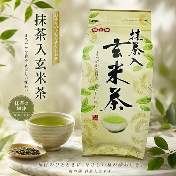 【江戶物語】梅之園 抹茶入玄米茶 250g 茶葉 梅園 抹茶玄米茶 玄米綠茶 冷泡熱泡茶 日本茶葉伴手禮 日本原裝進口