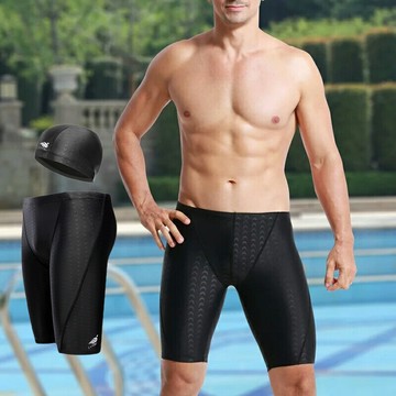 鯊魚皮泳帽泳褲組 游泳褲 泳帽 平角褲 速乾短褲 泳褲 四角泳褲 男生泳褲 海灘褲【GD166】99750走走去旅行