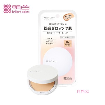 MEISHOKU - 明色 Moist Labo 零粉感(消失級)粉餅 SPF34 PA+++-02 白然-9g