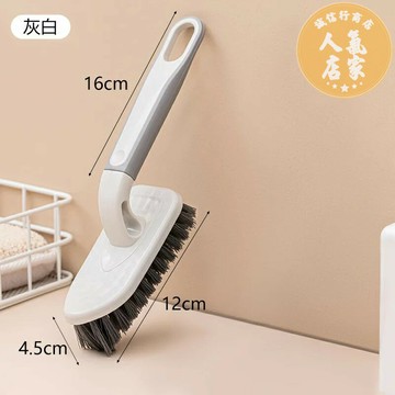 縫隙刷 清潔刷 地縫刷 地板刷浴缸刷地刷子衛生間長柄洗廁所瓷磚多功能去污縫隙清潔刷子