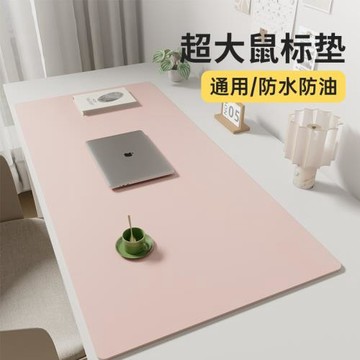 墊辦公鼠標墊鍵盤電腦桌墊子筆記本書桌超大號防水防油防滑保護墊