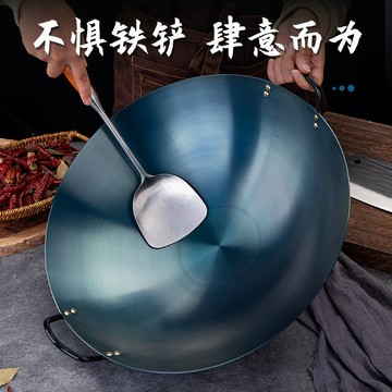🔥【雙耳 深鍋 不粘鍋】酒店廚師專用鍋老式鐵鍋雙耳大鍋家用炒鍋不粘鍋熟鐵鍋爆炒鍋土鍋
