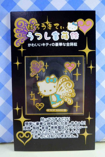 【震撼精品百貨】Hello Kitty 凱蒂貓 KITTY貼紙-金蒔繪貼紙-蝴蝶 震撼日式精品百貨