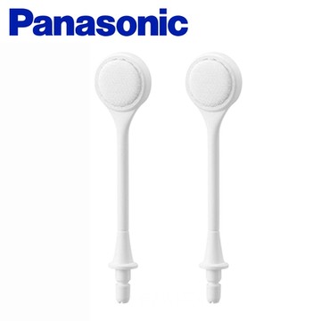 Panasonic 國際牌 舌苔噴嘴(適用EW-1613、EW-DJ31、EW-1413、EW-1513)(一卡2入) WEW0985-W -