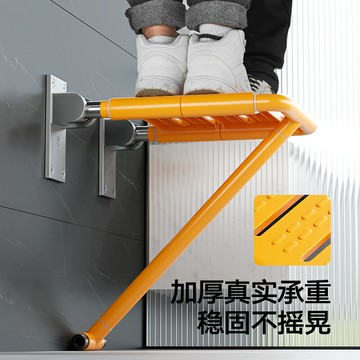 熱銷浴室折疊凳墻壁淋浴座椅衛生間老人安全防滑浴凳壁椅無障礙洗澡凳