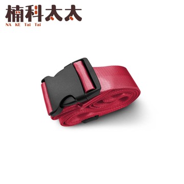 行李固定帶 行李綁帶 可調式行李綁帶 行旅箱束帶 固定帶 出國必備 行李防散綁繩 行李束袋 LSTPR