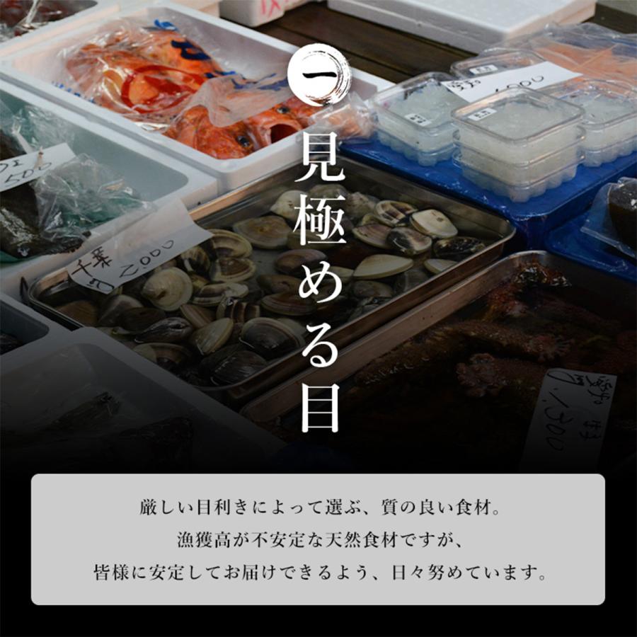 中村家 あわび海宝漬 220g あわび いくら めかぶ 海宝漬け おかず つまみ おつまみ お酒 酒 ご飯 三陸産 岩手 お得 ギフト プレゼント 贈り物 贈答 お礼 お祝い