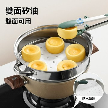 烘焙紙 一次性蒸籠紙 100入 蒸籠布 防粘防水耐高溫防油紙 氣炸鍋紙 烤盤紙 氣炸紙 圓形烘焙紙 蒸包子紙 蛋糕脫模紙