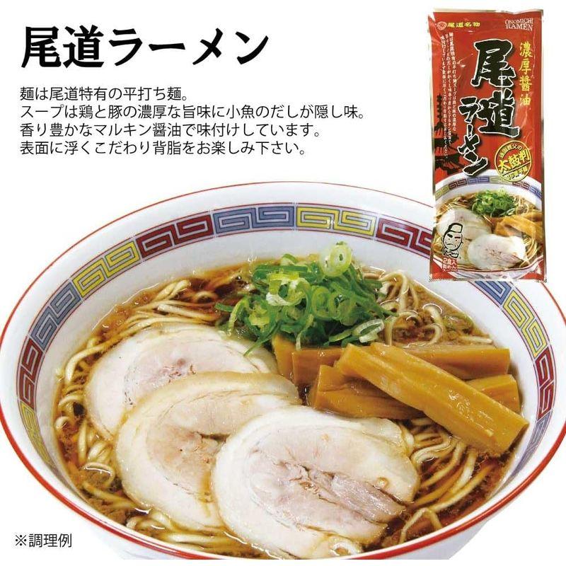 ラーメン クラタ食品 瀬戸内麺めぐり ラーメン 6種類セット 乾麺 スープ付 (2食入×6袋) ご当地ラーメン 詰め合わせ