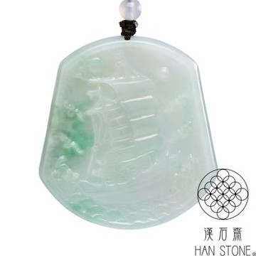 【漢石齋】天然翡翠A貨 一帆風順玉佩吊墜 冰糯飄花種(49*53*4.8mm)