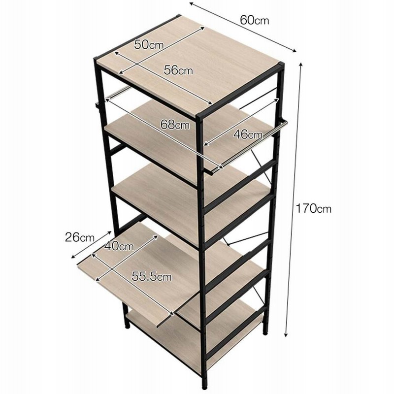 1年保証 キッチンラック レンジ台 食器棚 レンジラック 電子レンジ