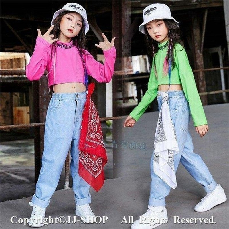 おまけ付 男の子 キッズ ダンス衣装 ヒップホップ セットアップ 子供 ダンスパンツ ダンストップス Hiphop 演出服 女の子 長袖 ジャズダンス おしゃれ ステージ衣装 Materialworldblog Com