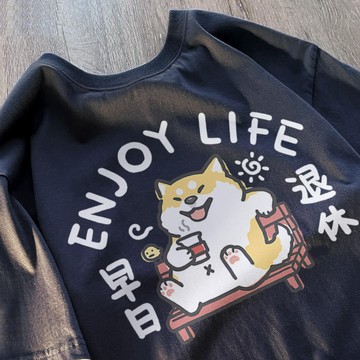 現貨 情侶裝 潮T 班服 純棉情侶t  短T 早日退休柴犬 enjoy life【YC784】快速出貨 加大尺寸 萌寵