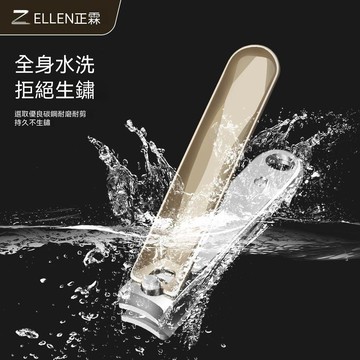 統編發票/正霖指甲刀套裝全套可便攜皮套男女家用修指甲工具單個平口指甲刀 指甲鉗 指甲剪 修剪指甲 指甲鉗套裝 剪甲鉗