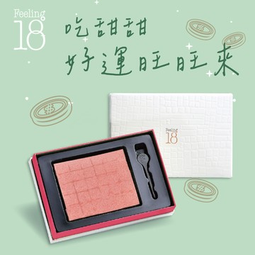 [加油祝福]【Feeling18】法式草莓生巧克力