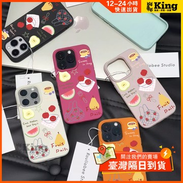 輕量設計防刮耐摔，皮紋手機殼適用於iPhone 13,15,11,X,17Plus,14ProMax,16,12,8