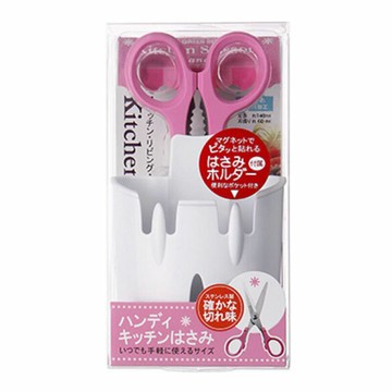 日本GB綠鐘Handy多用途附壁掛盒料理剪刀(G-2007)【APP滿額下單4%點數(單一帳號最高1500點)】5/31止