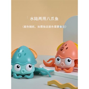 抖音同款寶寶兒童洗澡玩具游泳小烏龜網紅嬰兒男孩女孩戲水沐浴