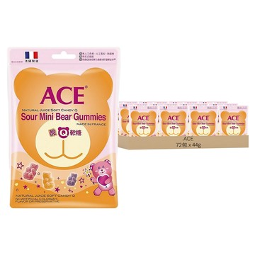 ACE 酸Q熊軟糖  44g  72包