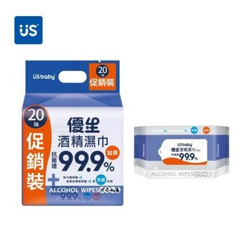 US優生酒精濕巾超厚型/20抽/3入超值包/袋