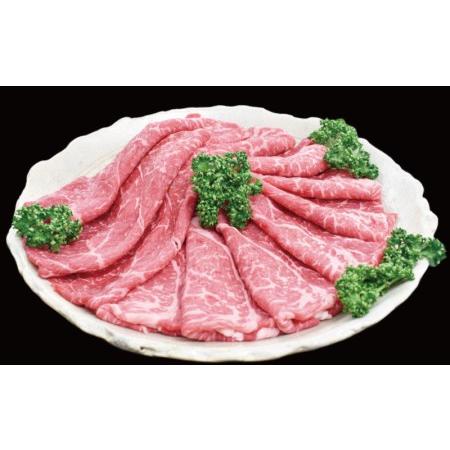 ふるさと納税 牛  肉 牛肉 紀和牛 ロース  赤身 すきやき 500g   紀和牛すき焼き用赤身500g  和歌山県新宮市