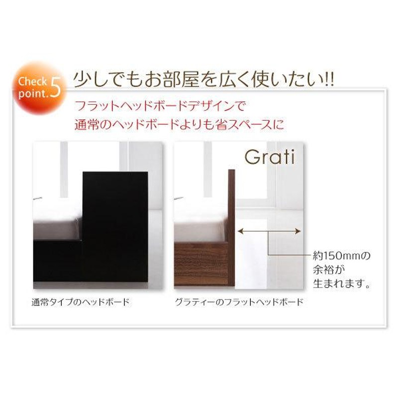 フロアベッド ワイドK200〔Grati〕〔フレームのみ〕 オークホワイト