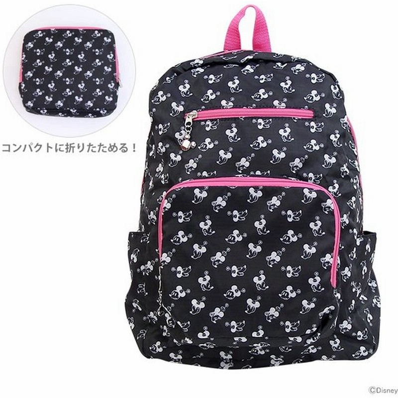 ディズニー ミニーマウス ポケッタブルリュック 黒 D4755bk 8 通販 Lineポイント最大0 5 Get Lineショッピング