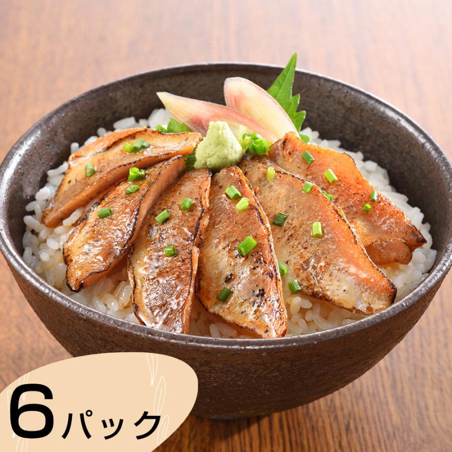 山口 炙りのどぐろ漬け丼 計6パック 炙りのどぐろ漬丼×6パック（1パックに50g×2入）   お取り寄せ お土産 ギフト プレゼント 特産品 お歳暮 おすすめ  