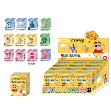 蠟筆小新米粒公仔系列-嬰兒造型1入(款式隨機出貨)