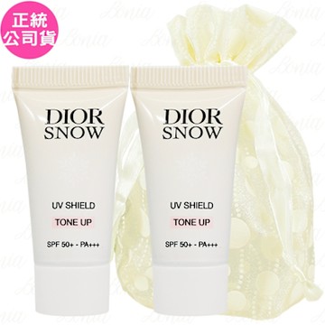 Dior 迪奧 雪晶靈潤色隔離亮妍霜 SPF50+ PA+++(5ml)*2旅行袋組(公司貨)