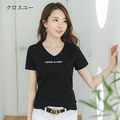Tシャツ レディース Vネック 半袖tシャツ 夏 綿 トップス 通勤 通販 Lineポイント最大get Lineショッピング