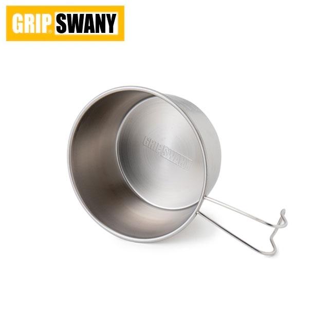 grip-swany GRIP SWANY グリップスワニー GS CUP 480深型 カップ SILVER GSG-04