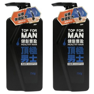 TOP 脫普 男士健髮豐盈洗髮精 750g 髮根強健配方  2瓶