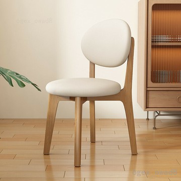 免運費 開立發票 藤編椅 靠背椅 高腳椅  意式簡約網紅餐椅輕奢北歐高檔酒店靠背椅現代餐廳餐桌椅椅子家用y3