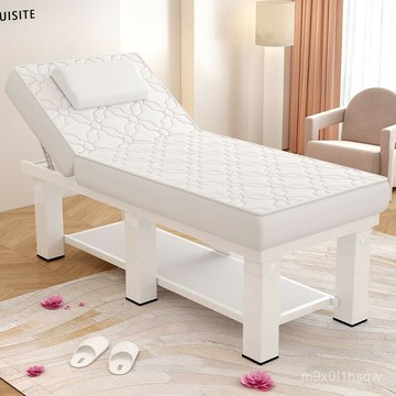 免運 乳膠美容美容院專用推拿正骨按摩床艾灸高檔埰耳美體理療中醫家用 美容床 單人床 按摩床 推拿床美睫床