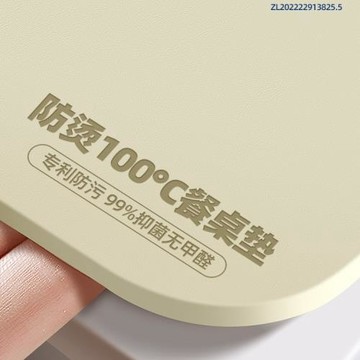 桌布免洗防油防水輕奢感桌墊餐桌防燙耐高溫茶幾桌面保護墊子
