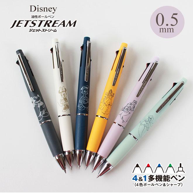 ジェットストリーム ディズニー 4＆1 4色ボールペン シャーペン 限定 ...