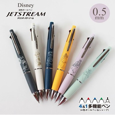 ジェットストリーム ディズニー 4＆1 4色ボールペン シャーペン 限定