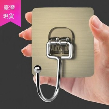 【滿99出貨】金色壁鉤 金絲掛鉤 挂勾 用於浴室和廚房家庭存儲解決方案的粘性組織者 ZBSW