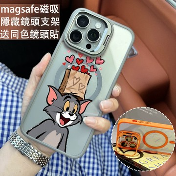 i17 情侶貓咪 金屬鏡頭支架 磁吸防摔殼 iPhone 17 15 14 13 12 11 Pro Max 保護殼