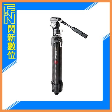 Coman 科漫 Zero V 單手把 零感系列 碳纖維三腳架(ZEROV,公司貨)