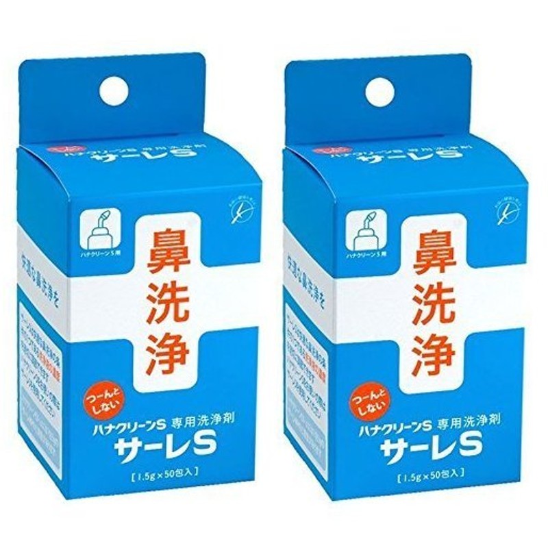 人気デザイナー メール便で送料無料 ※定形外発送の場合あり ファイテン株式会社 パワーテープ PT610000 70マーク入 ドラッグピュアヤフー店