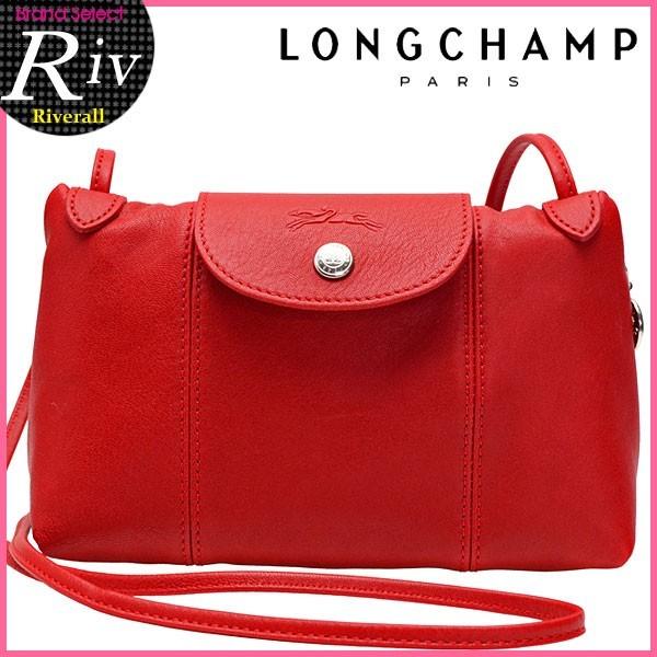 ロンシャン バッグ ショルダーバッグ 斜めがけ LONGCHAMP ル・プリアージュ・キュイール 2wayハンドバッグ 1061-737 |  LINEブランドカタログ