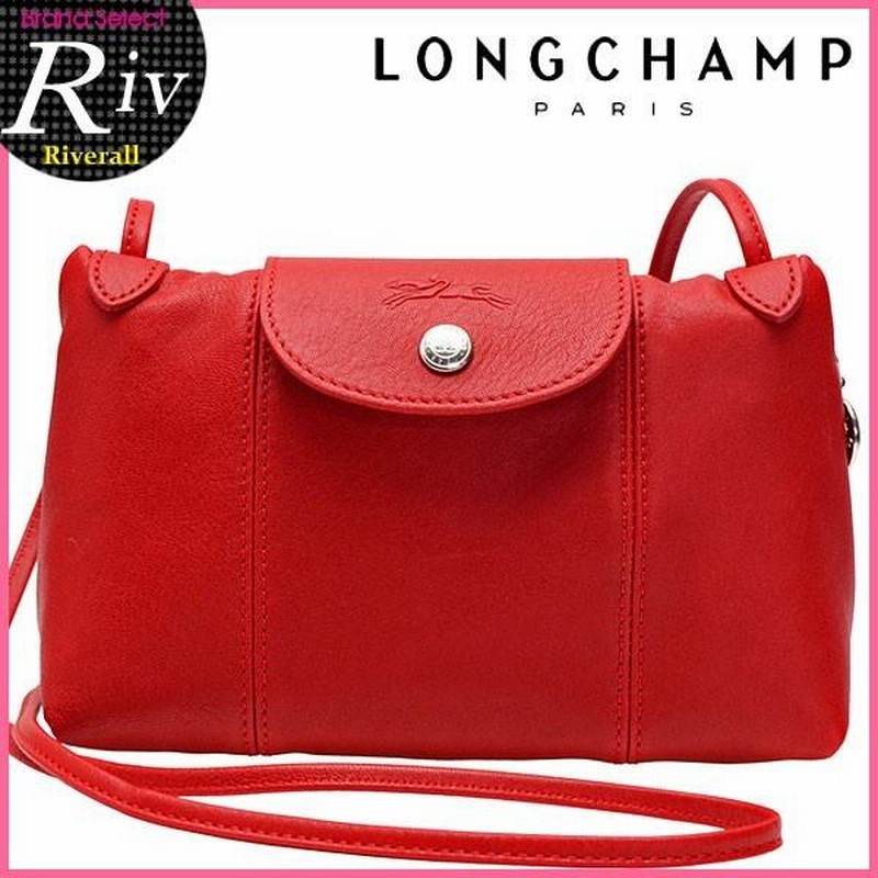 Longchamp Le Pliage Cuir Crossbody Cherry Red 1061 737 045