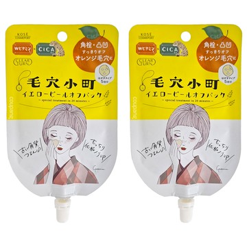 KOSE 高絲 CLEAR TURN 光映透 日本毛穴小町積雪草添加剝除式面膜 30g - 毛孔緊緻  5片  2包