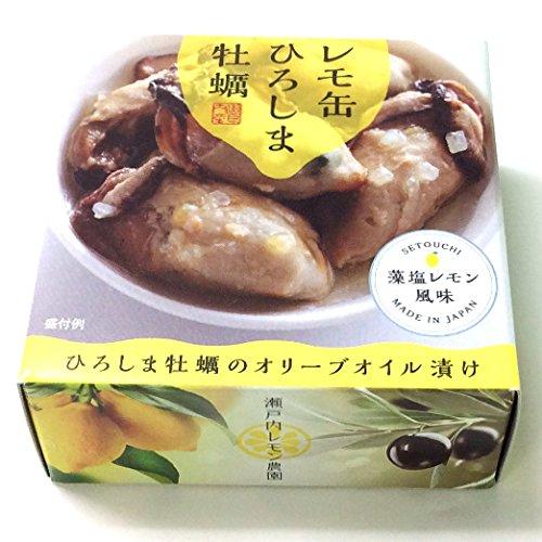 ヤマトフーズ レモ缶ひろしま牡蠣のオリーブオイル漬け 65g