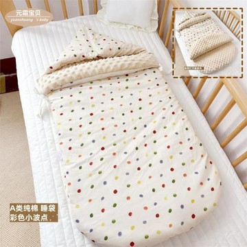 睡袋嬰兒春秋冬款外出包腳防踢被加厚新生初生寶寶包被兩用一體