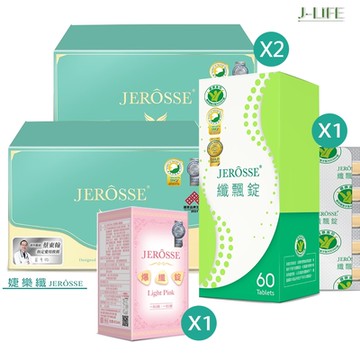 婕樂纖 纖纖飲X2+纖飄錠X1+爆纖錠X1 完美搭配